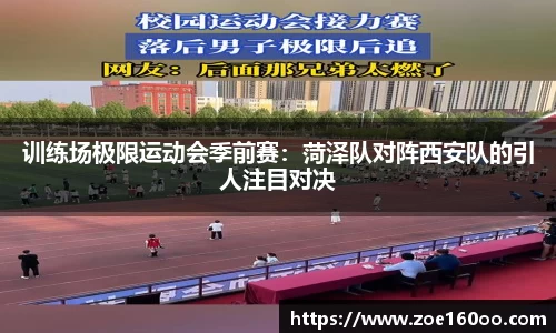 大众彩票官网