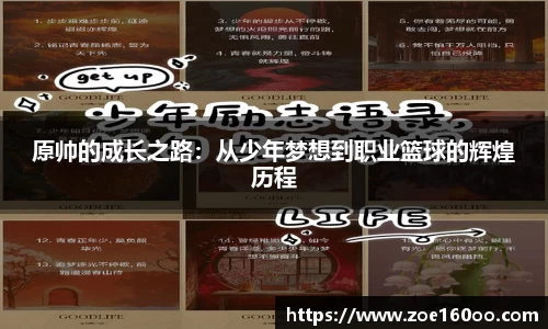 大众彩票