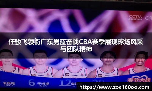 大众彩票官方网站
