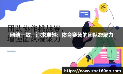 大众彩票官网