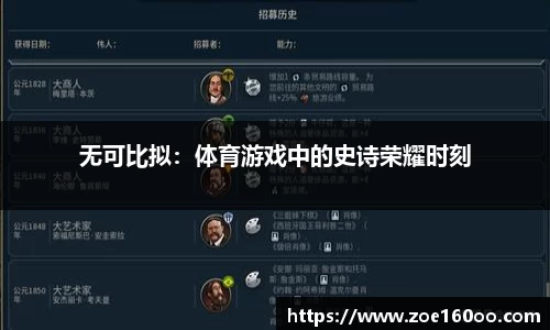 大众彩票官方网站