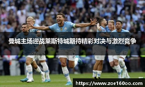 球盟会平台