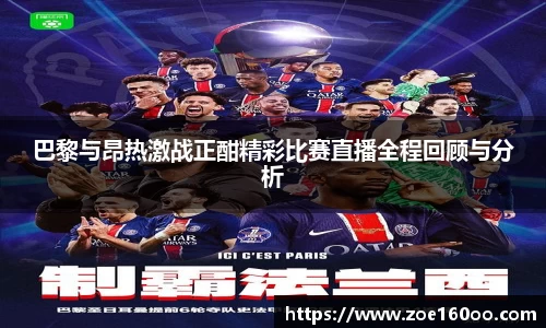 球盟会平台